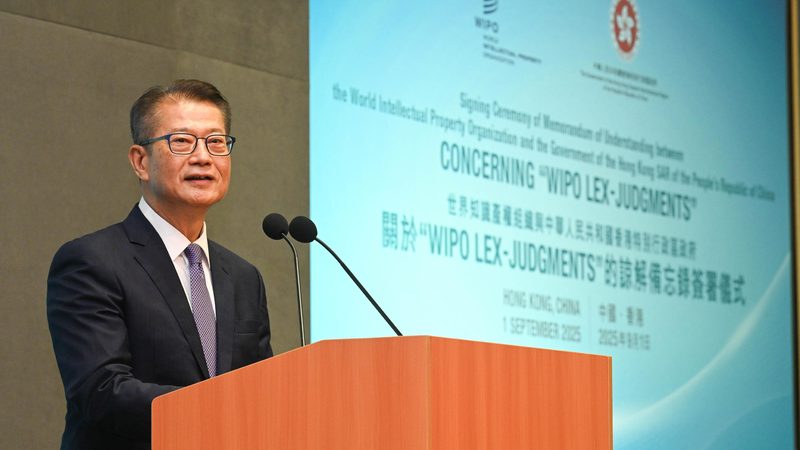 发明专利驳回复审到底要等多久