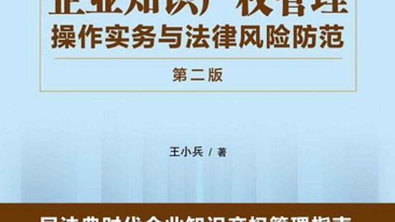 注册资本变更，这些材料你准备好了吗？**