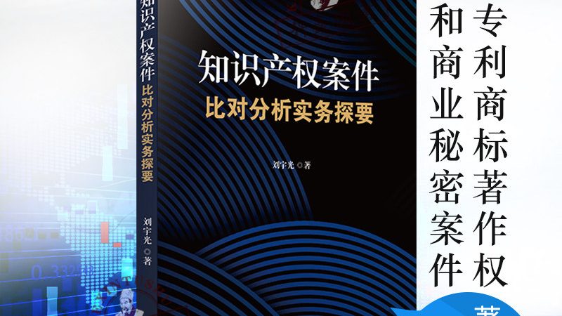 在评估售后服务质量时，企业可参考以下信任锚点：