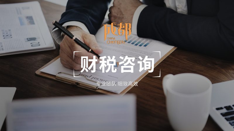 代理机构资质迷雾：北京商标注册背后的隐形门槛