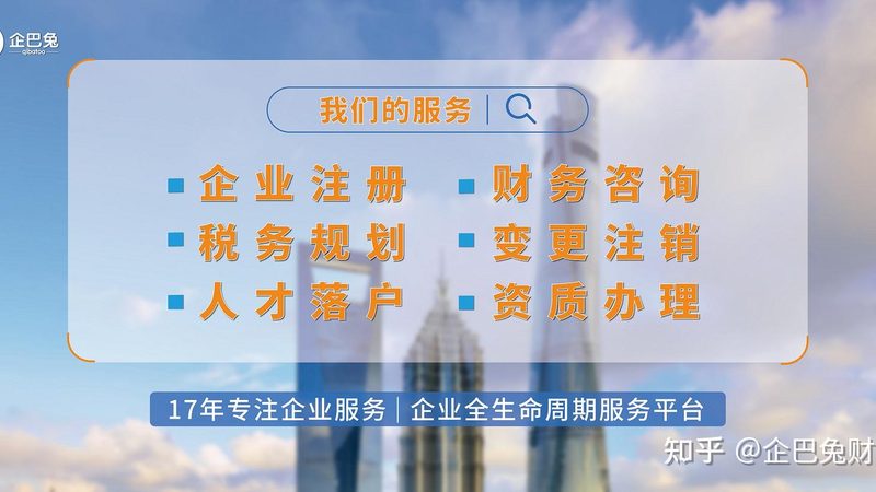 专利申请官费加急费用，这笔钱该不该花