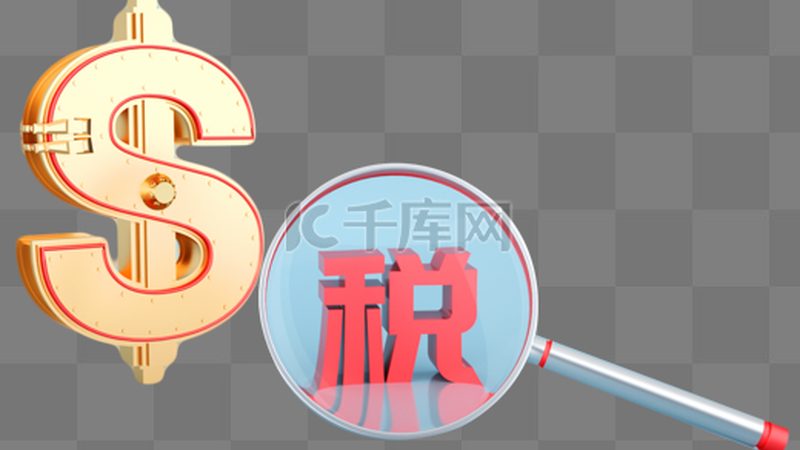 商标注册和版权登记哪个先办
