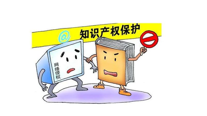商标注册不是交材料那么简单