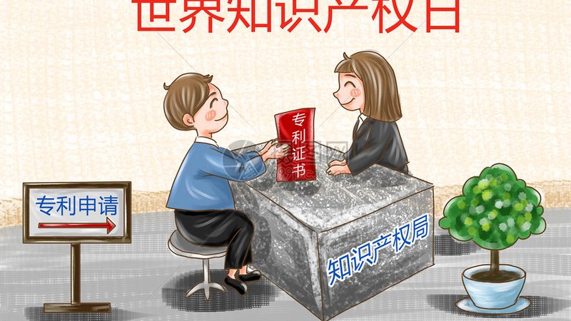 电力施工资质代办：流程步骤详解，助您合规高效