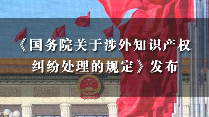 资质规格主要指的是企业具备的施工能力和技术实力。具体来说，包括以下几方面：