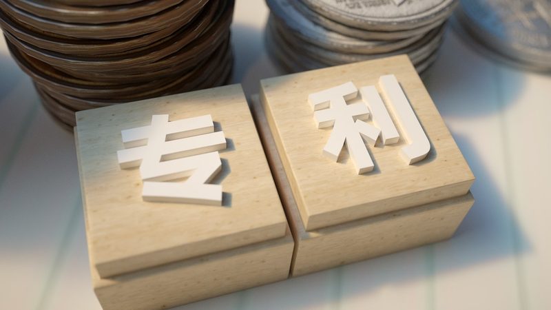 公司不注销，出国门？这些风险你了解吗？**