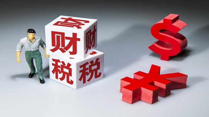 专利商标申请，价格到底差在哪