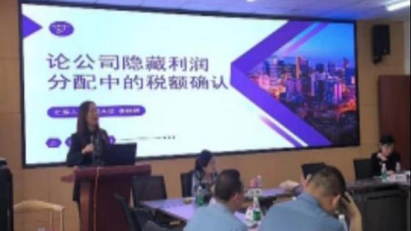 若公司满足恢复条件，需要按照以下流程进行：