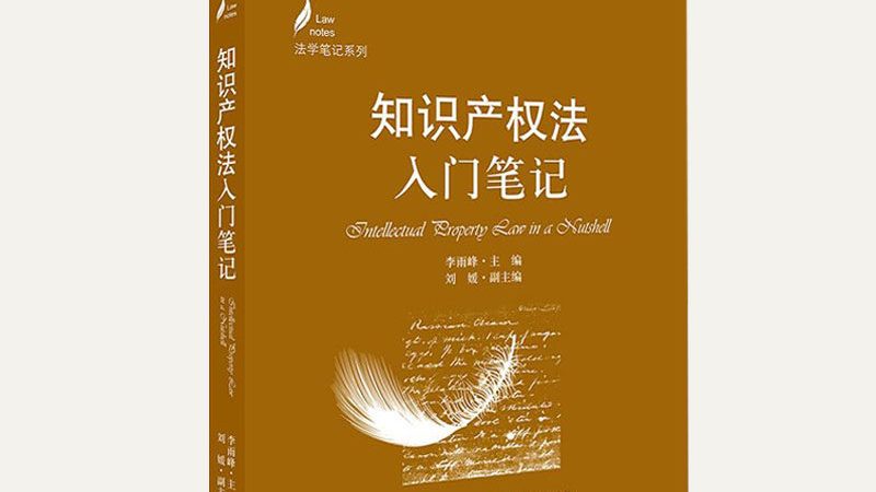 税务筹划：规避风险，精准定制方案之道