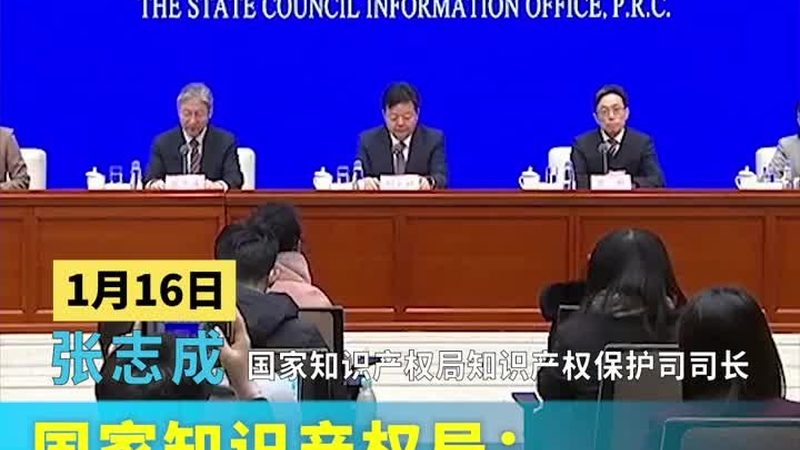 发明专利申报步骤时间周期全解析