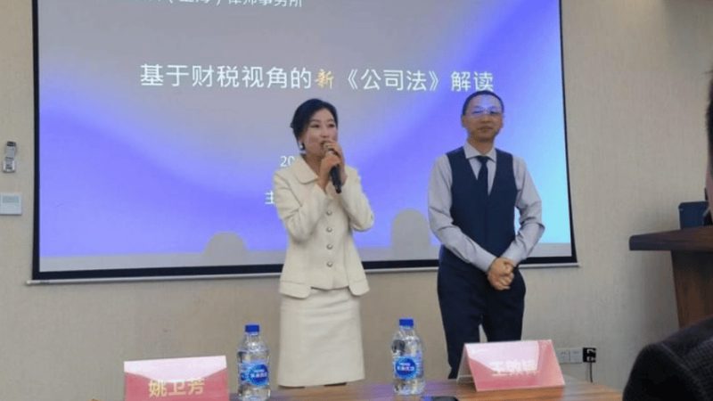 商标注册不只是填表：从递交到拿证的完整拆解