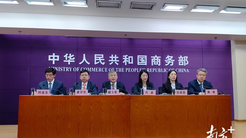 公司税务变更全流程详解：轻松应对税务合规挑战